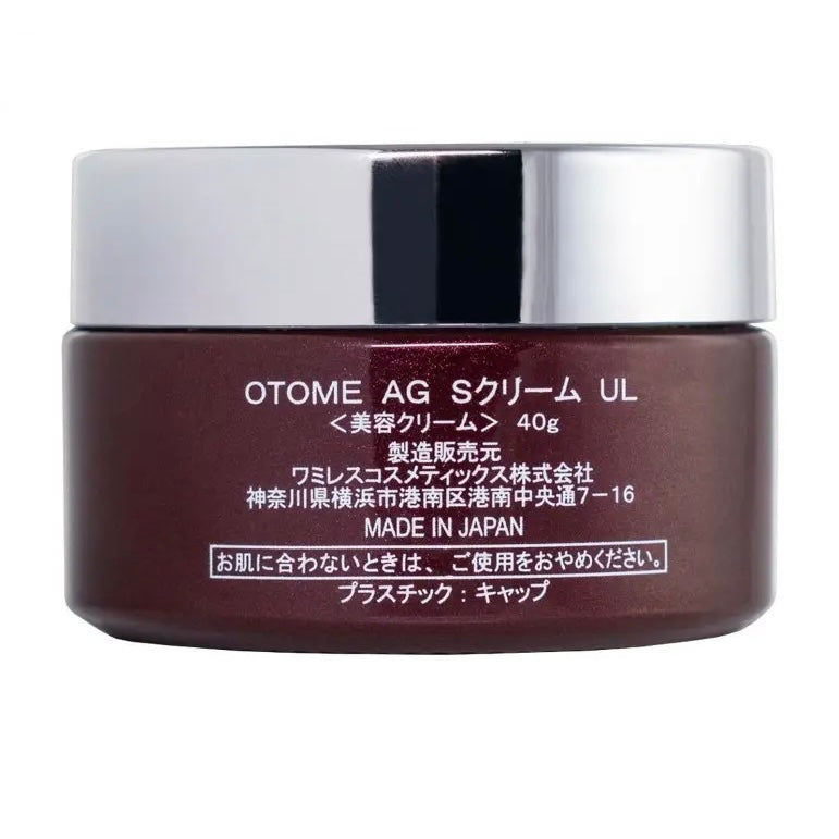 OTOME Serum Cream Ultra Lifting Омолоджуючий крем для обличчя, 40 мл