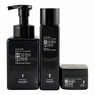 Men’s Skincare Set